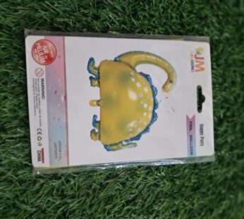 Dinousour Foil