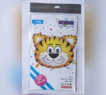 Tiger Foil Balloons