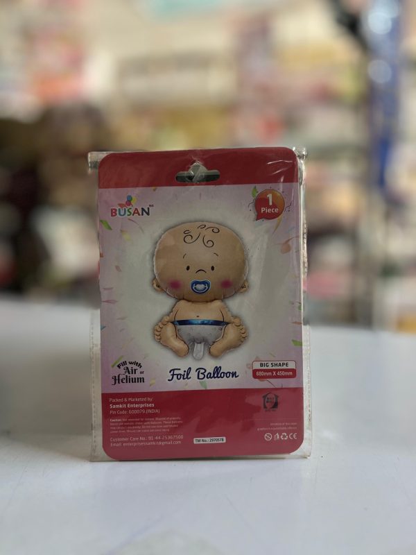 ITS A BOY FOIL BALLOON