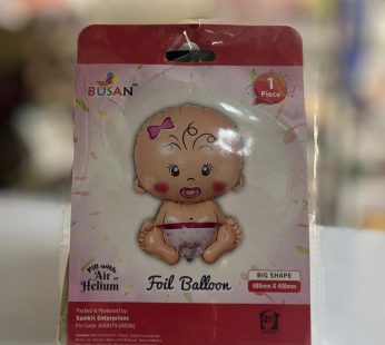 ITS A GIRL FOIL BALLOON