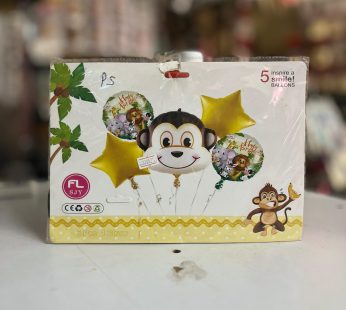 Monkey foil balloons combo pack
