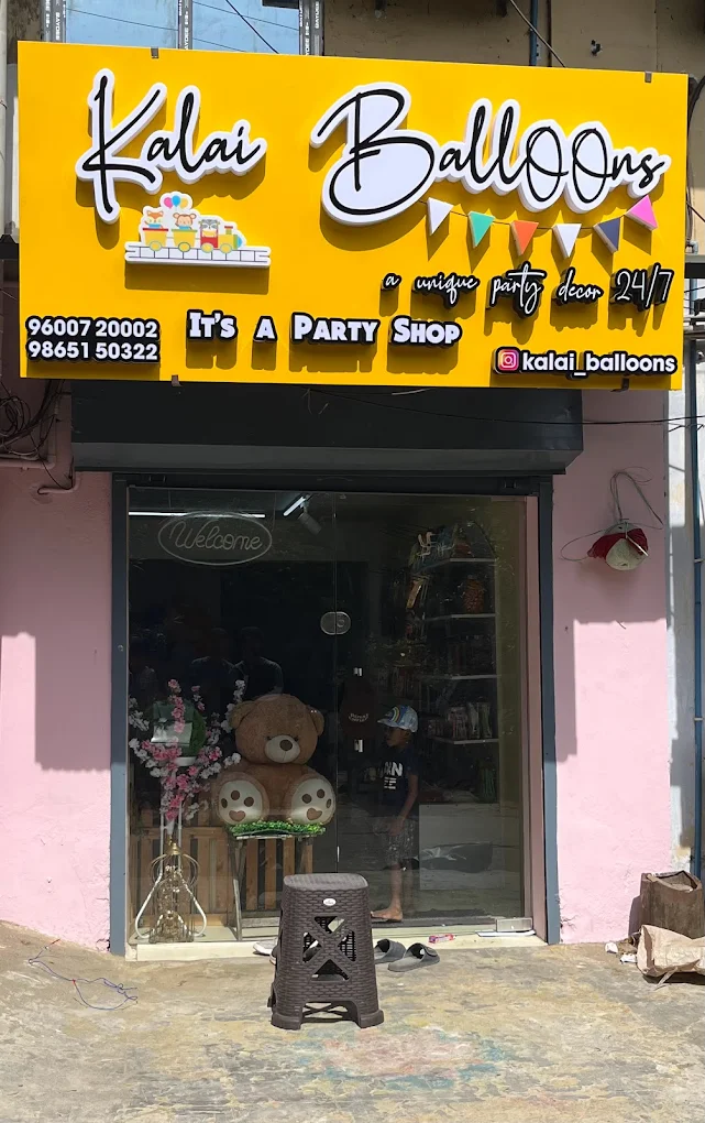 Kalai Balloons Party Shop in Coimbatore - Sungam Bypass Road